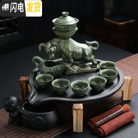 三维工匠家用功夫紫砂茶具套装陶瓷泡茶壶储水小茶台茶托茶道实木茶盘 石磨茶盘(自动)牛势冲天 2件
