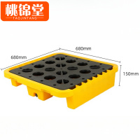 桃锦堂托盘68cm个