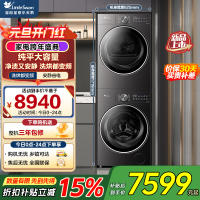 小天鹅(LittleSwan)12KG滚筒洗衣机+10KG热泵烘干机洗烘套装纯平全嵌大容量水魔方VE20PRO+VE20