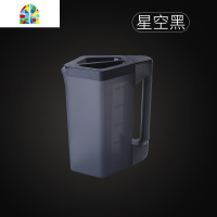 韩式加厚耐热冷水壶塑料凉水壶果汁壶家用大容量可高温茶水壶冷饮 FENGHOU 湖蓝[1壶+3创意口杯]