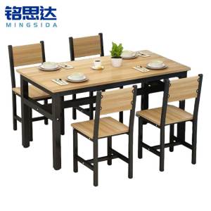 铭思达餐桌