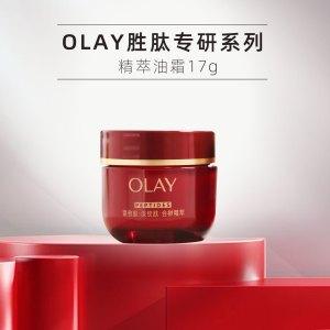 玉兰油OLAY保湿滋润香皂深层清洁净润滋养香氛设计