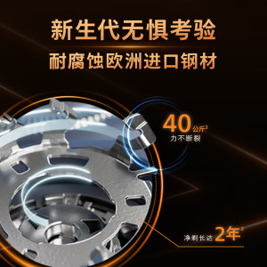 飞利浦(PHILIPS) 男士电动剃须刀旋风PRO刮胡刀胡须刀S3883/02生日礼物送男生风驰切剃6D浮动刀头