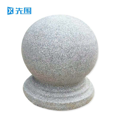 先围 花岗岩防撞隔离石球 直径50CM 个