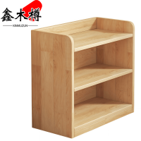 鑫木樽书架60*30*76cm个
