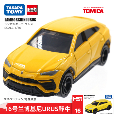 多美卡(TAKARATOMY)日本小汽车模型16号兰博基尼URUS野牛SUV越野车102748