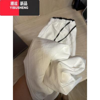 YIBUSHENG国潮牌拼接撞色高腰休闲裤女季宽松阔腿原宿风休闲百搭直筒长裤