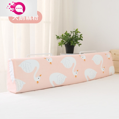 敬平婴儿床围栏软包宝宝儿童防摔安防护栏床边床上挡板娃防掉床天鹅藕粉1.8米（造型多变）可拆洗含3个支架