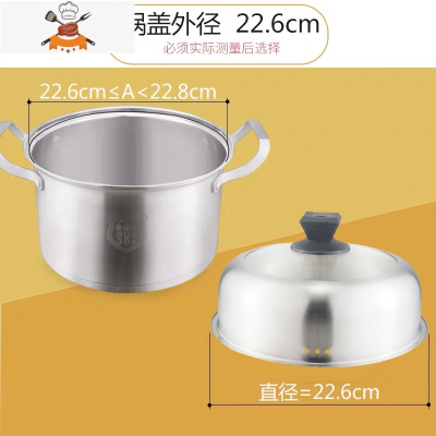 304不锈钢锅盖 蒸锅盖子 汤锅盖子 钢化玻璃高拱盖 家用蒸锅锅盖 敬平 外径22.6cm(透明玻璃)锅具配件