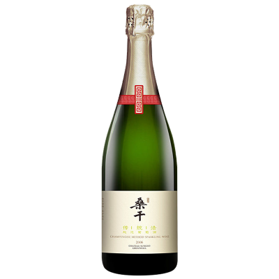 官方旗舰店-长城桑干酒庄葡萄酒气泡酒天然型750ml中粮直营