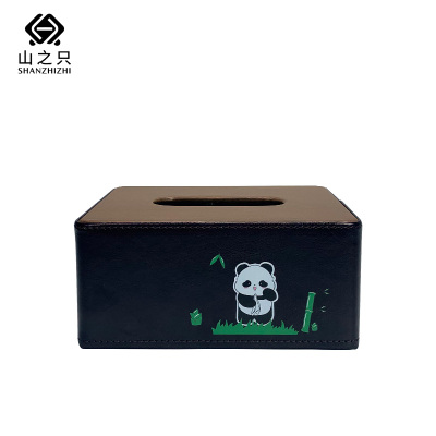 山之只 优质皮革纸巾盒 MZ0328 个