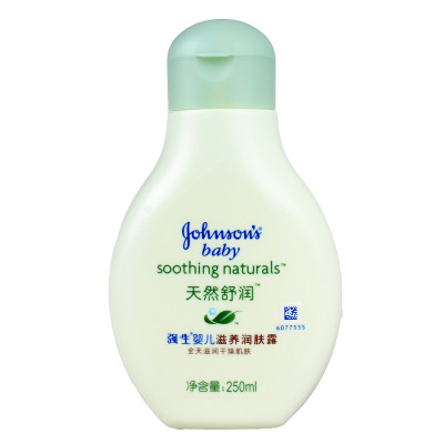 强生婴儿天然舒润滋养润肤露有香250ml