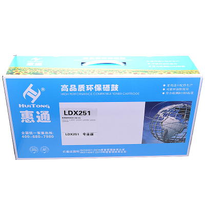 惠通 适用联想LDX251 LJ6500粉盒LJ6500N墨粉盒LJ6500L LJ6503 LJ6600硒鼓