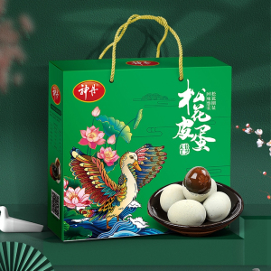 礼盒装[神丹]松花溏心鸭皮蛋 20枚 无铅工艺松花皮蛋溏心松花蛋散装鸭皮蛋凉拌菜非真空