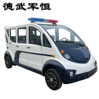 德武军恒三排8座封闭巡逻车景区园内接待中转车电动四轮巡逻车