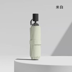 点时诚鑫 雨伞男士高级感加大加厚加固 个