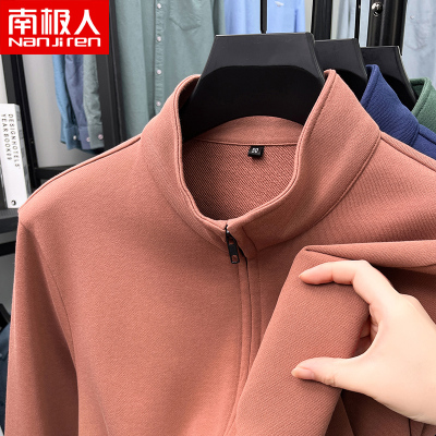 南极人100%纯棉男卫衣2025新款春秋立领拉链夹克男装百搭开衫外套