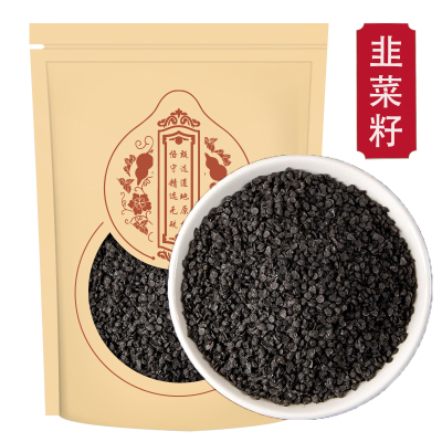 韭菜籽250g官方旗舰店老品种韭菜籽炒熟的粉