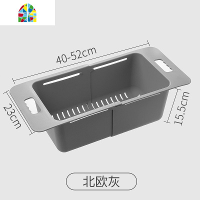 可伸缩洗菜盆家用厨房水洗碗蓝子加大号水果盘淘菜盆北欧 FENGHOU 北欧灰白洗菜篮洗菜篮