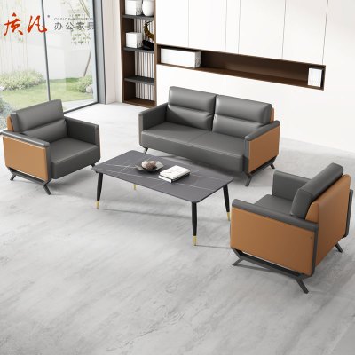质凡贵宾单人沙发高档办公沙发组合 1+1+3+岩板U款茶几