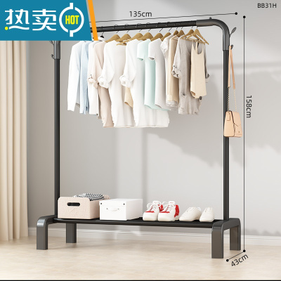 敬平简易晾衣架落地卧室内伸缩折叠家用挂衣服的架子阳台凉晒被子器 135cm-黑色单杆[加固腿+衣帽钩]直腿 大