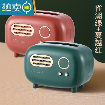 敬平桌面纸巾盒客厅轻奢茶几收纳盒家用餐巾纸盒多功能创意抽纸盒 [小号2个装]雀湖绿+蔓越红