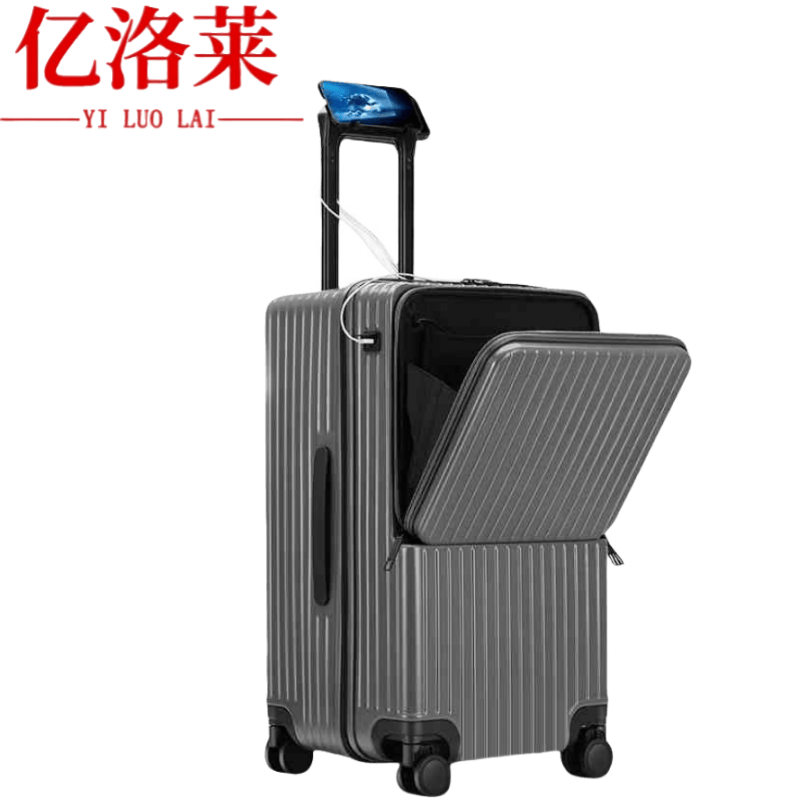 亿洛莱 旅行箱 34寸 个