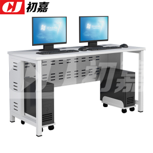 初嘉(CJ)钢架电脑桌培训桌机房电脑桌学习桌课桌 双人位C款