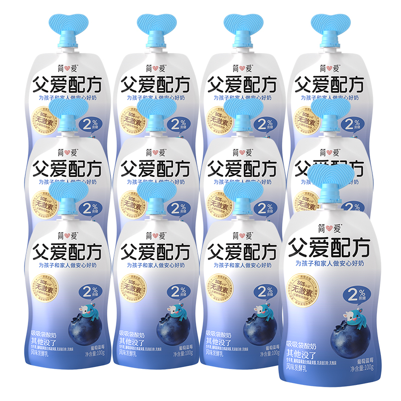 简爱酸奶 父爱配方100g(2%糖)100g*12袋(3-7天内发货)