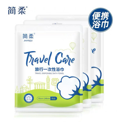 简柔一次性浴巾酒店大毛巾户外便携加厚浴巾3包装