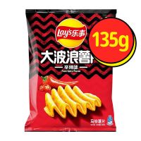 乐事薯片经典大包装零食大礼包办公室出游聚会休闲小吃零食 大波浪辛辣味135g*7包