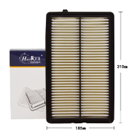 昊之鹰空气滤清器 适用于14-17款九代雅阁3.0空气滤芯空气格