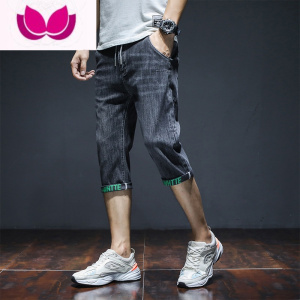 七斓休闲短裤男夏季薄款直筒宽松马裤工装中裤冰丝牛仔七分裤男士潮牌