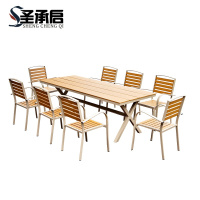 圣承启 桌椅 2.2m+八椅 套