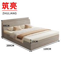 筑亮 高箱床 120*200*88cm浅橡木色+10cm床垫 套