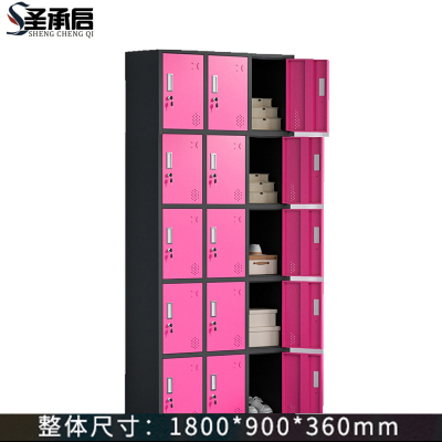 圣承启柜子十五门台