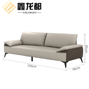 鑫龙都
