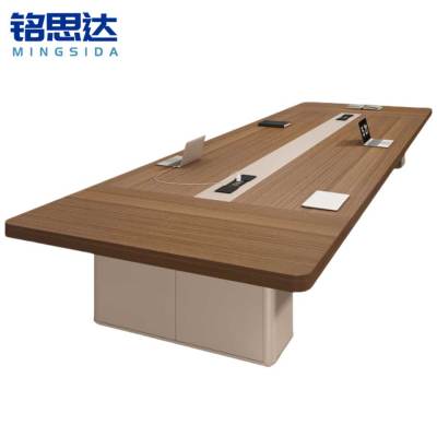 铭思达会议桌
