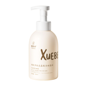 G核桃多肽氨基酸洁面幕斯