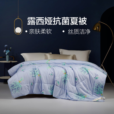 水星家纺出品百丽丝桑蚕丝夏被空调被露西娅蚕丝夏被2代露西娅蚕丝夏被2代2.0*2.3m