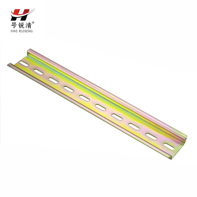 号锐清 空开轨道 1米 根