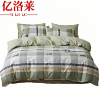 亿洛莱 床单四件套 1500*2000mm 套
