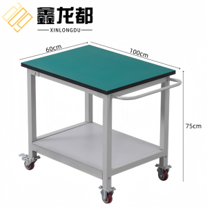 鑫龙都