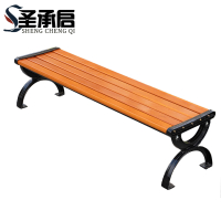 圣承启 户外椅 1.5米 张