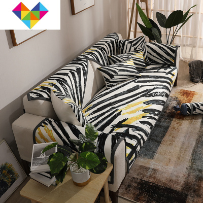 沙发垫简约现代北欧轻奢风四季通用加厚坐垫防滑冬季布艺沙发套罩墨兰110*210御蓝锦