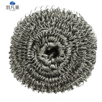 钢丝球10个装 直径9cm 包