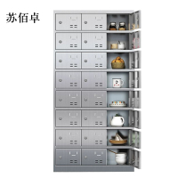 苏佰卓304不锈钢食堂带锁餐具柜24门碗柜钥匙锁1800*900*350