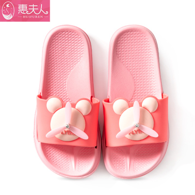 惠夫人HUIFUREN儿童拖鞋女夏可爱卡通居家防滑室内洗澡男童宝宝凉拖