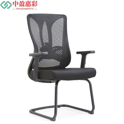 中盈惠彩 办公椅 CY-710C 51*60*103cm 张