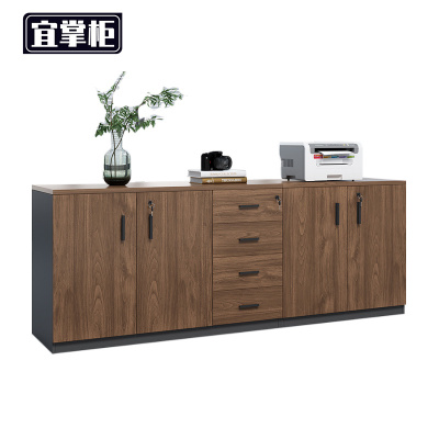 宜掌柜储物柜四门四抽台